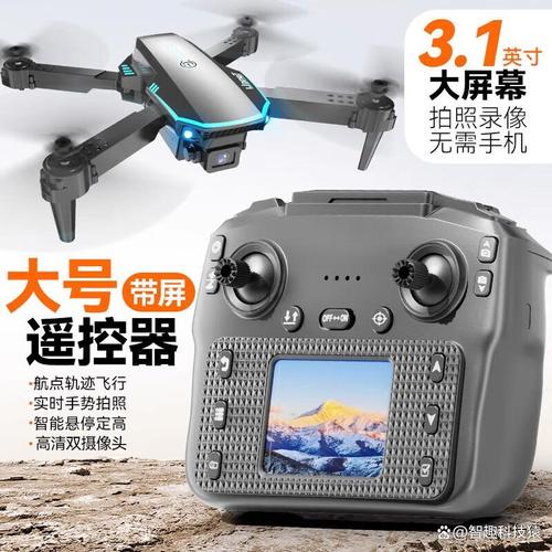 童励无人机哪个系列产品好:带给儿童创伤记录与飞行探索的选择